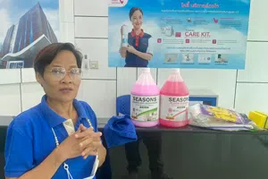 พนักงานทำความสะอาด 5