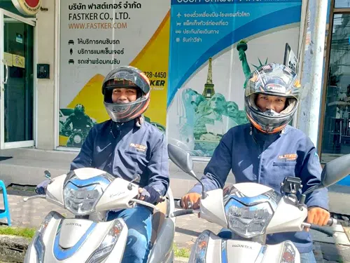 พนักงานส่งเอกสารรายเดือน