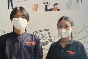 แมสเซนเจอร์ 5