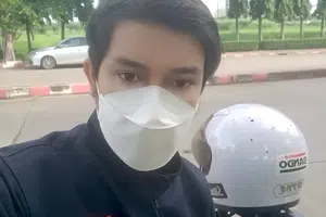 แมสเซนเจอร์ 18